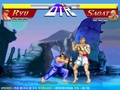 Street Fighter да се игра онлајн